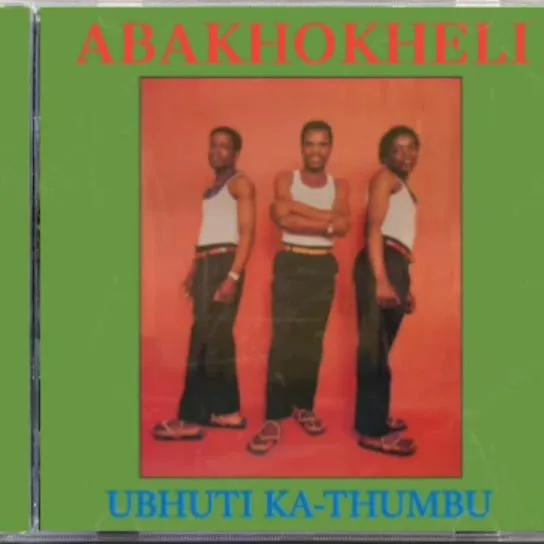 Download Lobola Mkhwenyana By The Hurricane SA