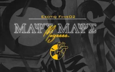 Download MAYE MAYE By Exotiq Fiive02