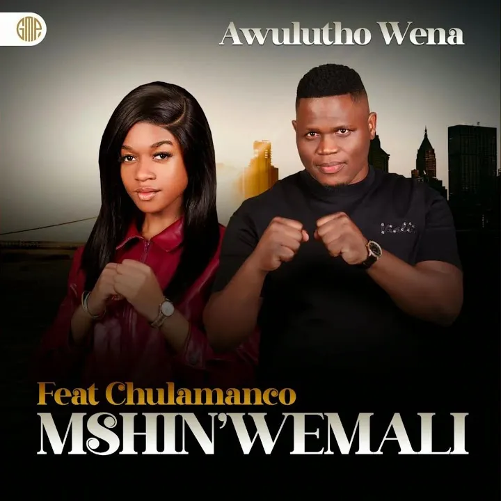Mshinwemali – Ukwamukela