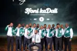 Royal Messengers – Yeka iCellphone